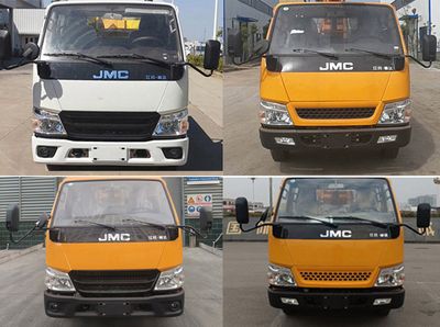 Cheng Liwei  CLW5045JGKCDP High altitude work vehicle