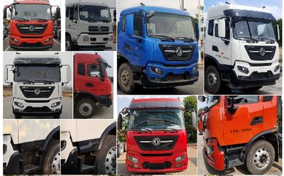 Chusheng  CSC5252GPGD6 Ordinary liquid transport vehicles