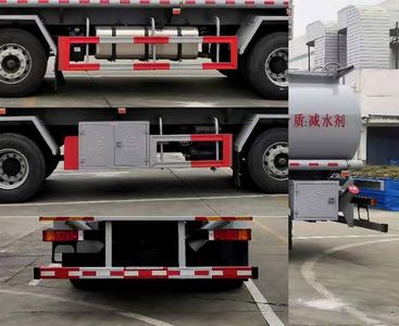 Chusheng  CSC5252GPGD6 Ordinary liquid transport vehicles