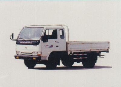 Shenyu  DFA4010P Low speed truck