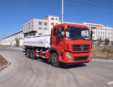 Inoda  DQJ5258GGS Water supply truck