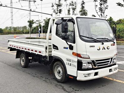 Jianghuai brand automobiles HFC1031EV9 Pure electric freight vehicles