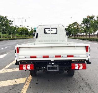 Jianghuai brand automobiles HFC1031EV9 Pure electric freight vehicles