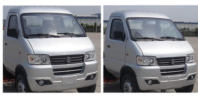 Hejia  HJK5030TYHSTBEV Pure electric road maintenance vehicle