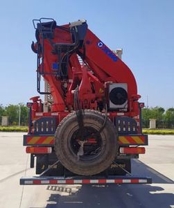 Jerry  JR5420TYG Fracturing manifold truck