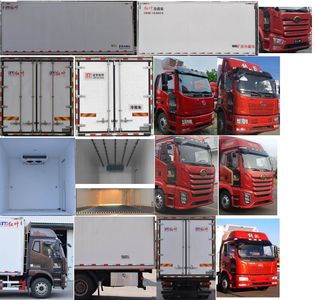 Hongye  MHY5180XLCCAL Refrigerated truck