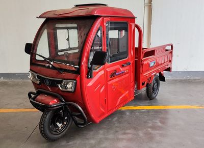 Sufeng  SF1200DZH6 Electric tricycle