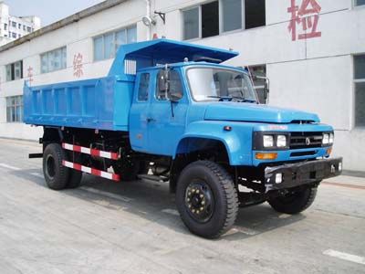 Shitong STQ3161CL8Y3Dump truck