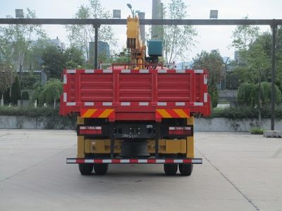 Shaanxi Automobile SX5254JSQGP4 Vehicle mounted lifting and transportation vehicle