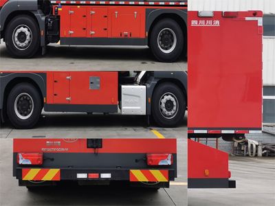 Chuanxiao brand automobiles SXF5202TXFQC200M Equipment fire truck