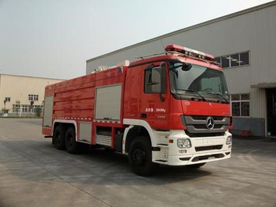 Chuanxiao brand automobiles SXF5280GXFPM120B Foam fire truck