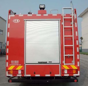 Chuanxiao brand automobiles SXF5280GXFPM120B Foam fire truck