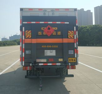 Xiangxinding brand automobiles XDV5045XRQJ6 Flammable gas box transport vehicle