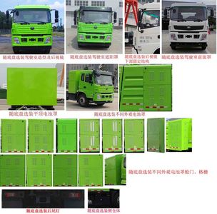 Yutong  YTZ5182TXSD0BEV Pure electric cleaning and sweeping vehicle