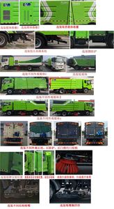 Yutong  YTZ5182TXSD0BEV Pure electric cleaning and sweeping vehicle