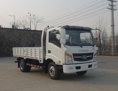 Ouling ZB3040UDD6VDump truck