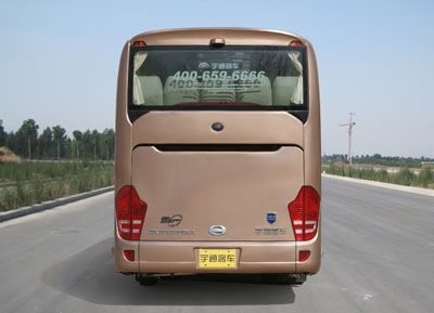 Yutong  ZK6122HQ2Z coach