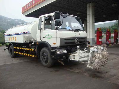 Zhonglian Automobile ZLJ5163GQXTE3 Cleaning car