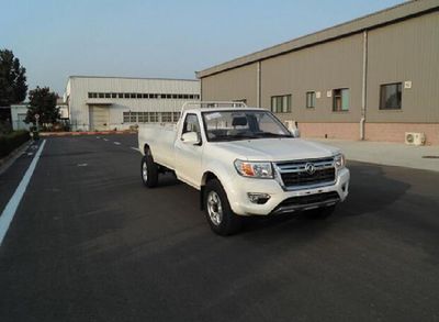 Dongfeng  ZN1034FCX5L multipurpose goods vehicle 