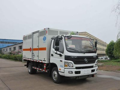 Chunxing  ZZT5042XRQ5 Flammable gas box transport vehicle