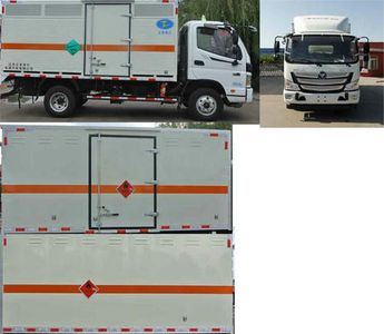 Chunxing  ZZT5042XRQ5 Flammable gas box transport vehicle