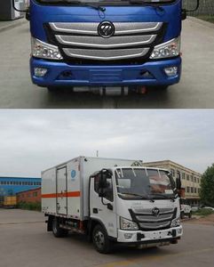 Chunxing  ZZT5042XRQ5 Flammable gas box transport vehicle