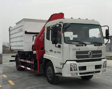 Changlin  CHL5160ZZZD4 Hydraulic Lifter Garbage truck 