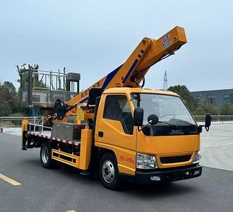 Cheng Li CL5042JGK6ACXHigh altitude work vehicle