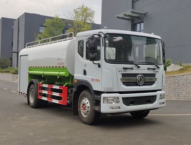 Cheng Li  CL5180GSS6BXT Sprinkler truck