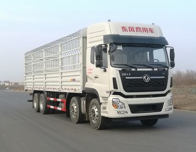 Dongfeng  DFH5310CCYA7 Grate type transport vehicle