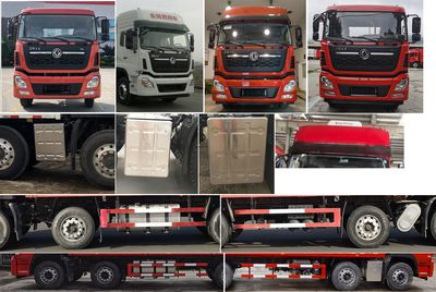 Dongfeng  DFH5310CCYA7 Grate type transport vehicle