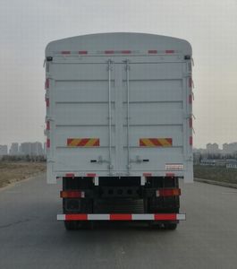 Dongfeng  DFH5310CCYA7 Grate type transport vehicle