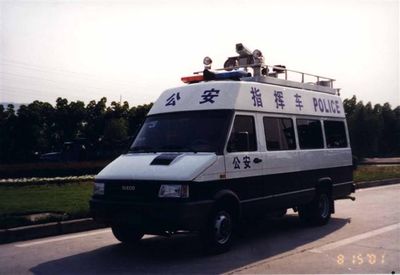 Dima DMT5040TZHTX Communication command vehicle