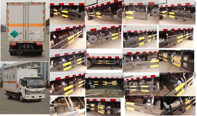 Dongfeng  EQ5045XRQ8CD2ACWXP Flammable gas box transport vehicle