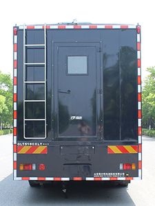 Glent GLT5160XLY Shower car