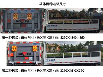 Jinqi  JLL5030CTYHFE5 Barrel garbage transport vehicle