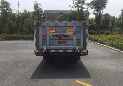 Jinqi  JLL5030CTYHFE5 Barrel garbage transport vehicle