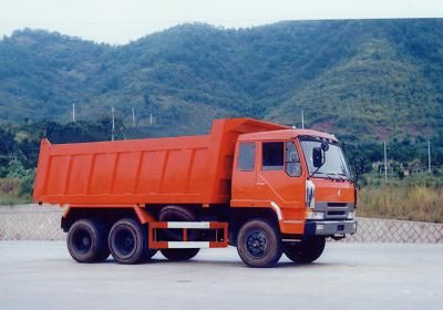 Nanming  LSY3202P Dump truck