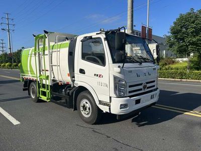 Manchukuo Kangjie  MKJ5110TCAFD Kitchen waste truck