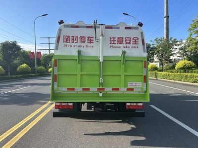 Manchukuo Kangjie  MKJ5110TCAFD Kitchen waste truck