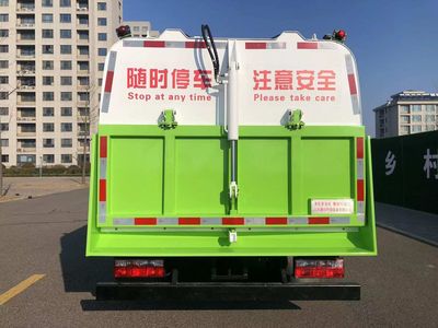 Manchukuo Kangjie  MKJ5110TCAFD Kitchen waste truck