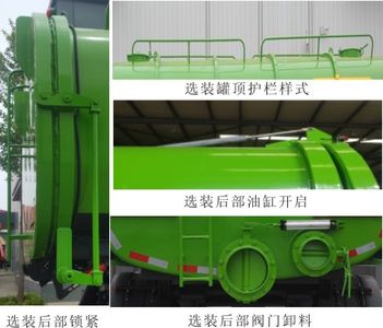 Shaanxi Rui  SRT5310GWN6 Sludge transport vehicle