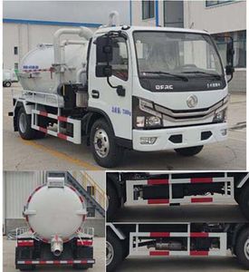 Yueda  YD5074GXWEQE6 Suction vehicle