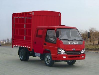 Ouling  ZB5030CCQLSD3S Grate type transport vehicle