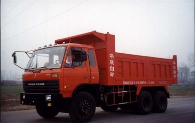 Huajun  ZCZ3218 Dump truck