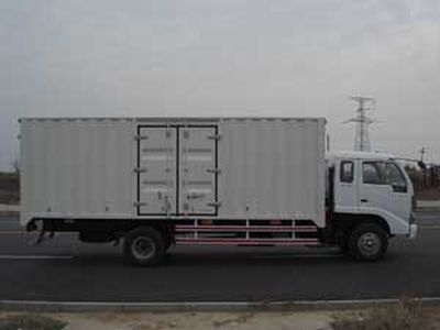 Shenye  ZJZ5081XXYDPE4AZ Box transport vehicle