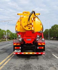 Zhuanli  ZLC5256GQWE6 Cleaning the suction truck