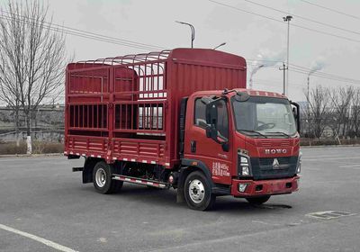 Haowo  ZZ5047CCYC3215F145 Grate type transport vehicle