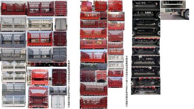 Haowo  ZZ5047CCYC3215F145 Grate type transport vehicle