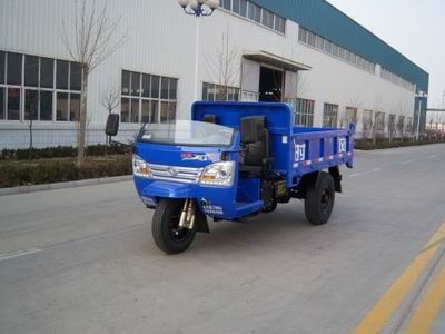 Shifeng  7YP1750DA5 Self dumping tricycle